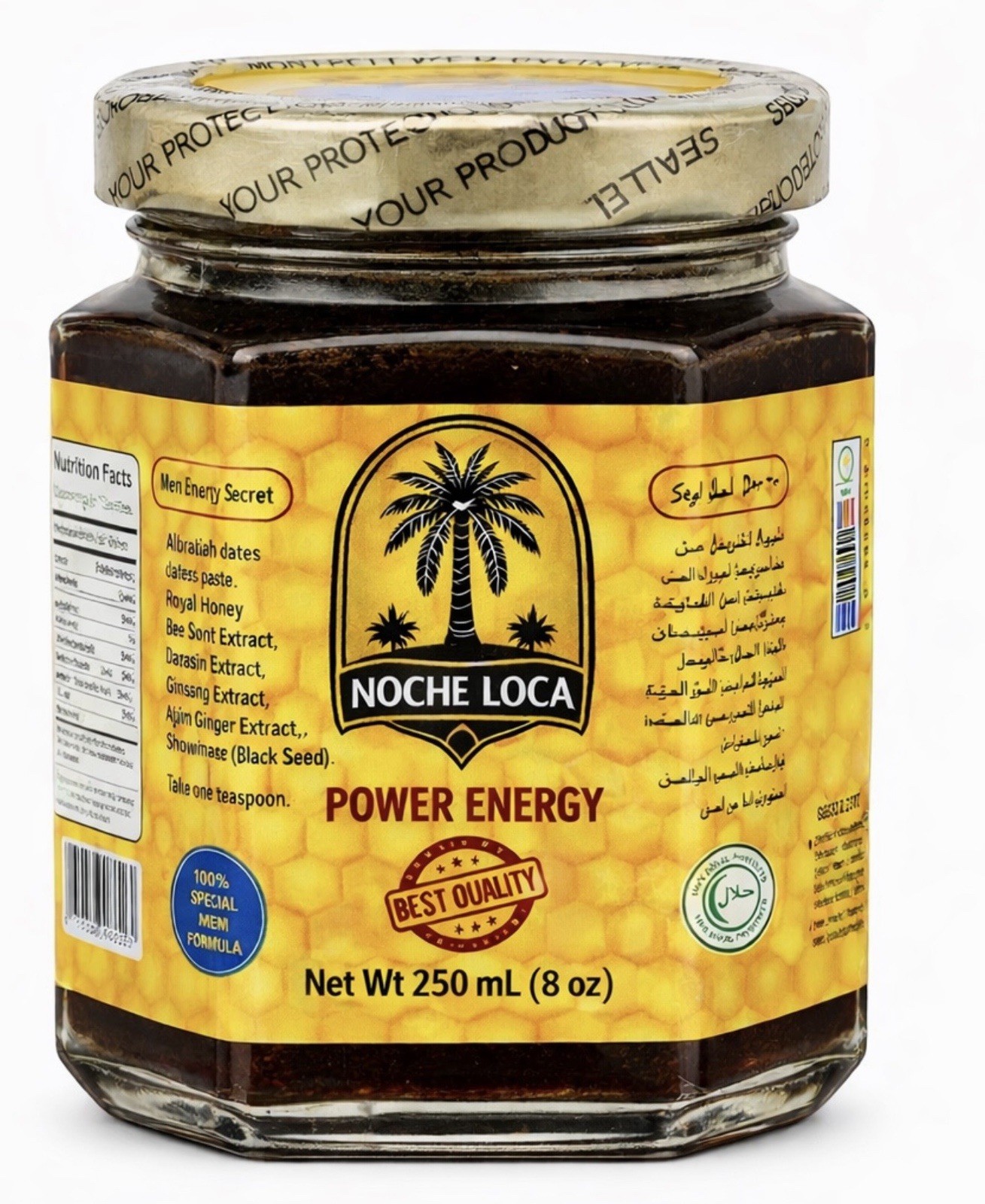 Ashfiat Noche Loca  Honey Paste  Jar 250 mL Halal