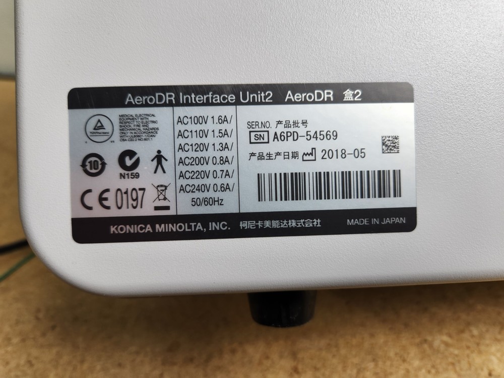 Konica AeroDR Interface Unit2 DOM:05/2018 Free Shipping!