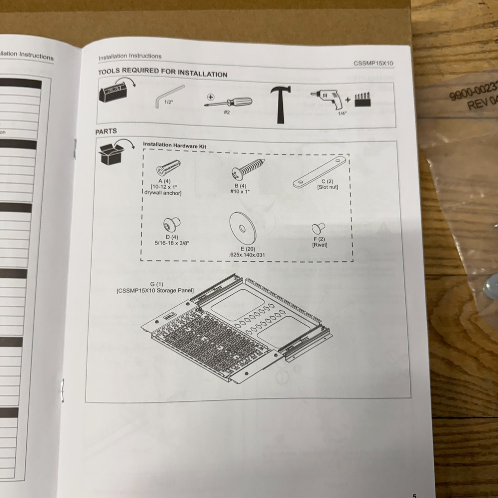 Chief CSSMP15X10 Sliding Component Storage Panel - New in Box