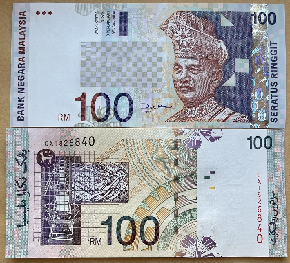 Malaysia 100 ringgit 2001 Year P-44d UNC