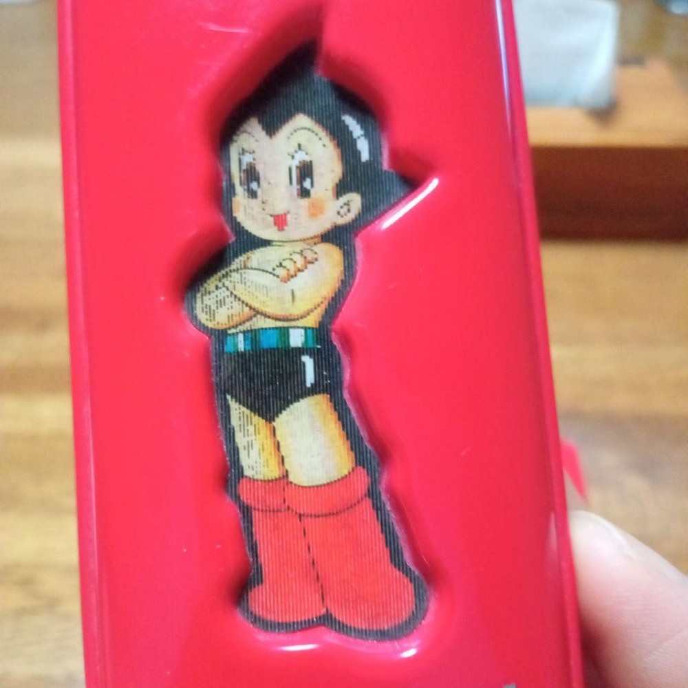 Astro Boy Pen Case