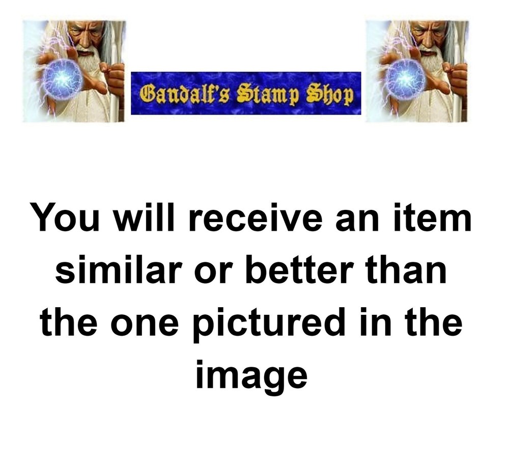 USA Parcel Post Short Set VFU H626