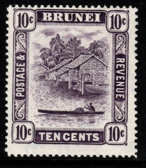 BRUNEI SG85 1947 10c VIOLET MTD MINT