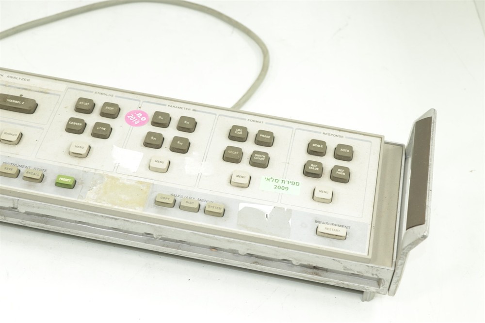 HP Agilent 8510C Network Analyzer Front Panel 85102-60029 Interface