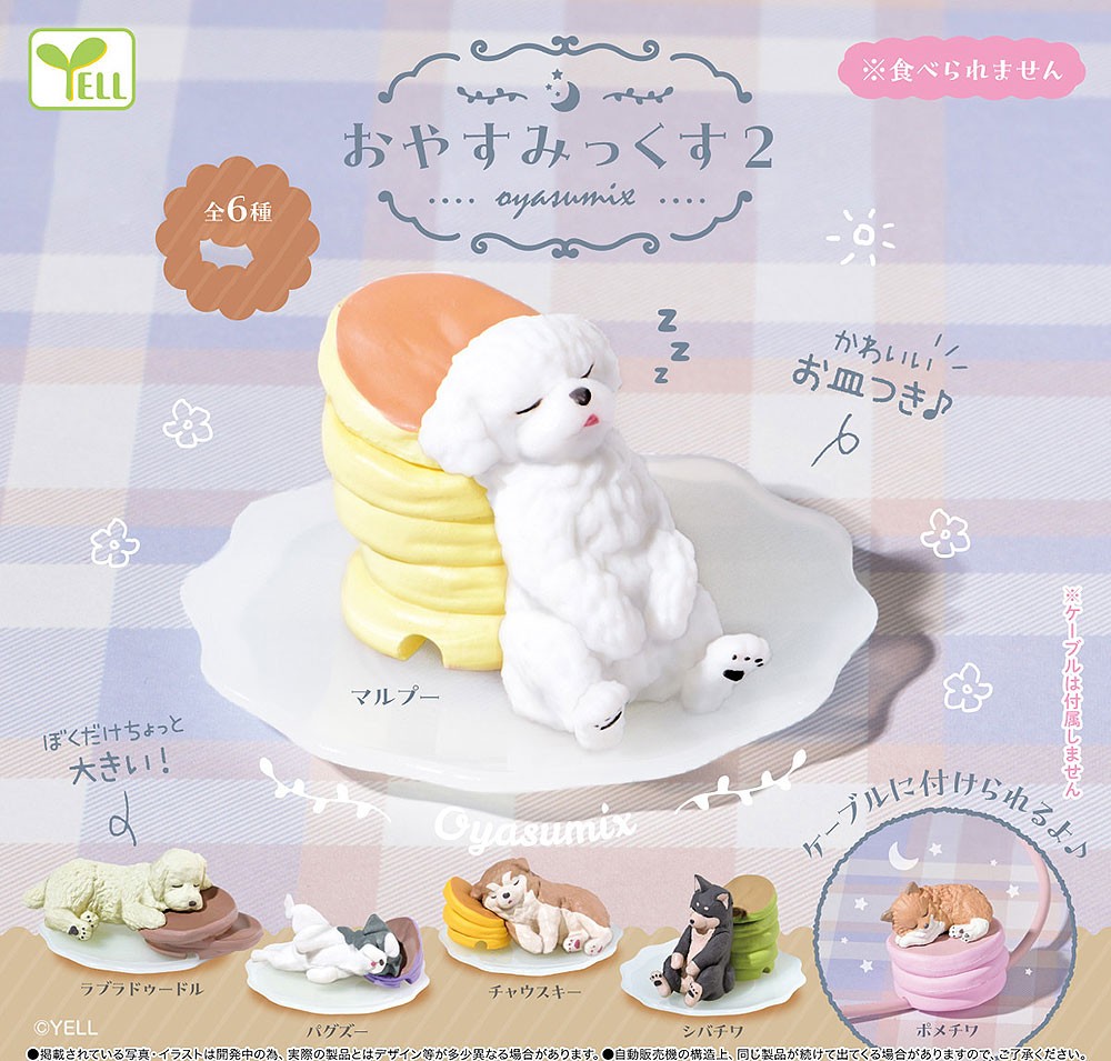 Designer Breeds Dogs and Puppies Sleeping with Pancakes Oyasumix Cable Holders