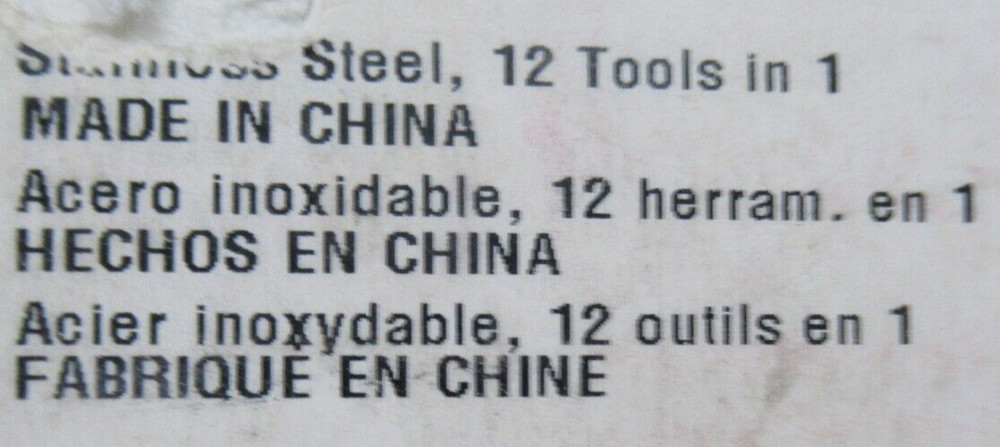 VALMAR 17192 FOLDING PLIERS