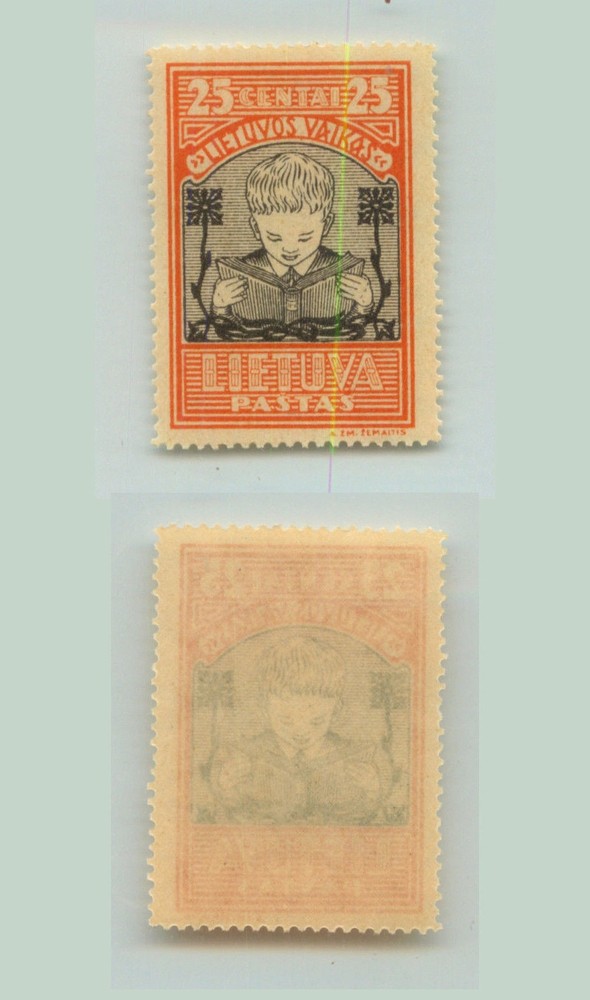 Lithuania 🇱🇹 1933 SC 277F MNH. e1589