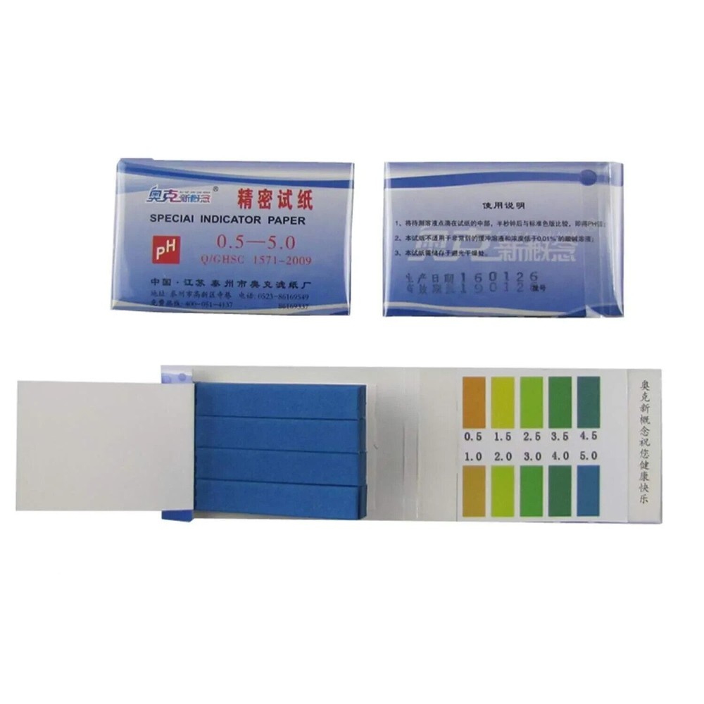 Precision PH Indicator PH 0.5-5.0 Test Indicator Paper 80 Strips/Bag 10 Bag/Lot