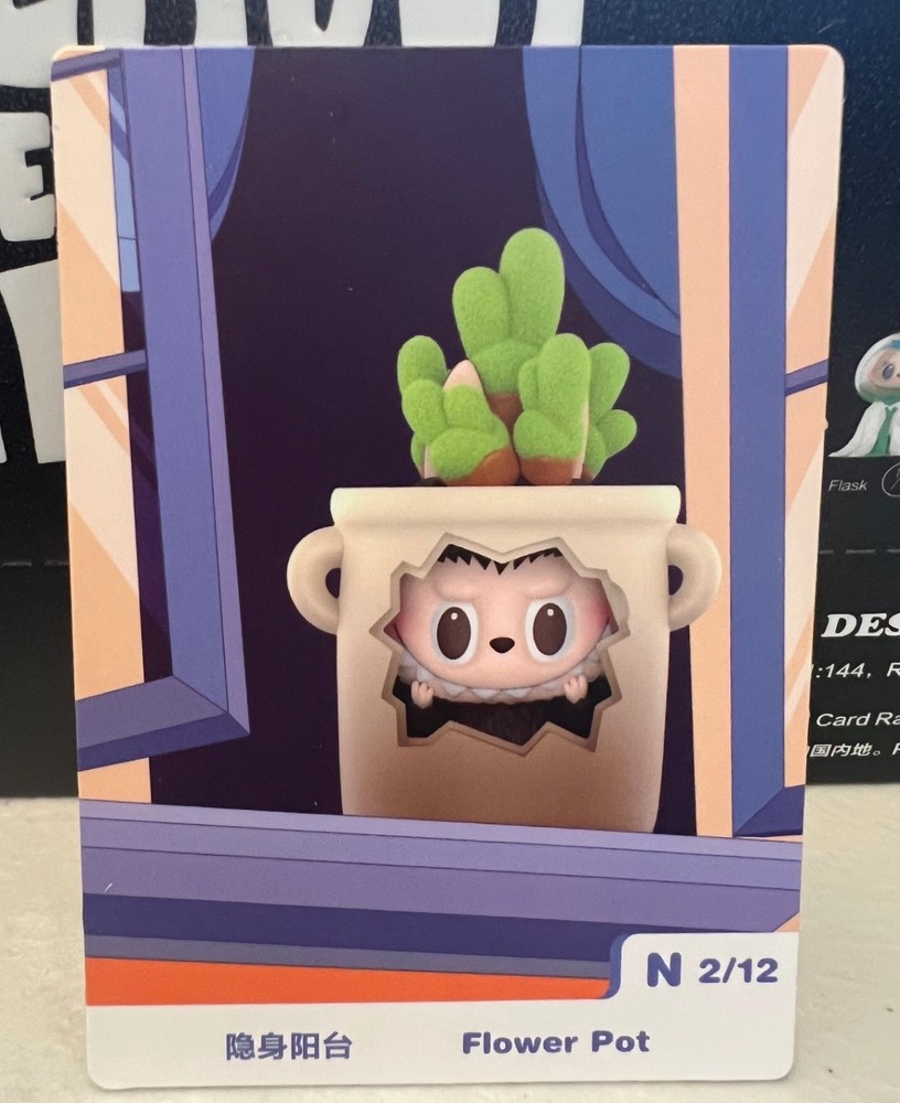 Pop Mart The Monsters Almost Hidden Series Figures (Confirmed) 100% AUTHENTIC