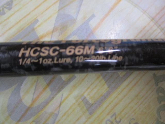 evergreen Hercules HCSC-66M Cond/B