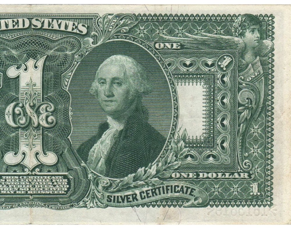 1896 $1 🇺🇸 Wonderful (( EDUCATIONAL NOTE )) Silver Certificate , Sharp Eye VF+