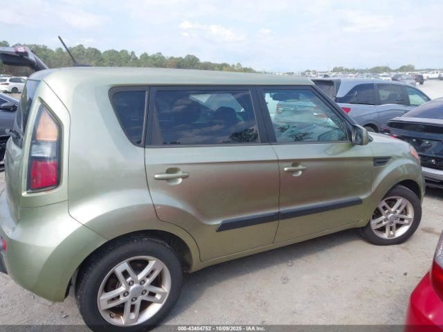 Fuse Box Engine Fits 10-11 SOUL 4976665