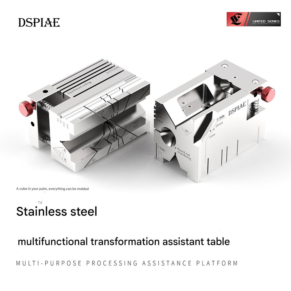 ST-AP Stainless Steel Processing Assistance Platform Model Craft Tool DSPIAE