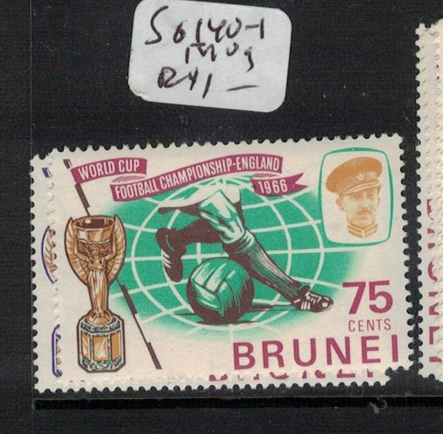 Brunei SG 140-1 MOG (2eis)