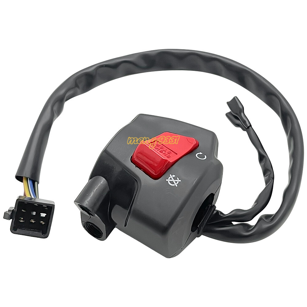 Right Hand Start Stop Kill Switch Control Switch for Honda CBR600RR 2003-2006