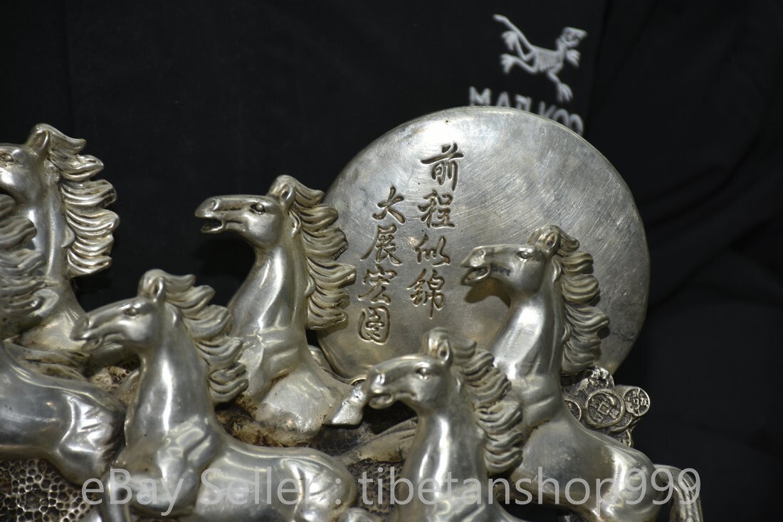 14.8" Rare Old Chinese Dynasty Silver Fengshui 12 Zodiac 8 Horse Word Statue