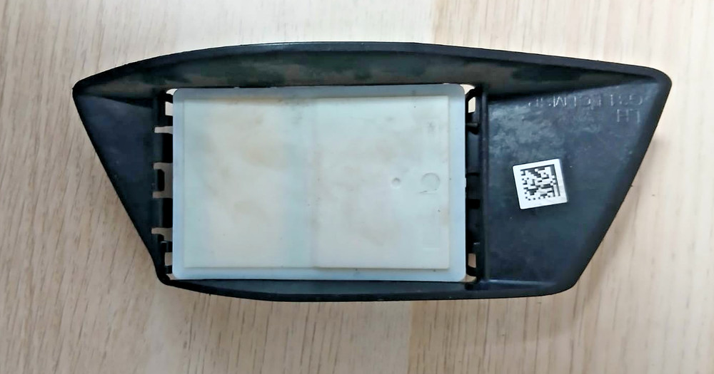 BMW SRR RADAR SENSOR CLOSE RANGE OEM 5A84CF7