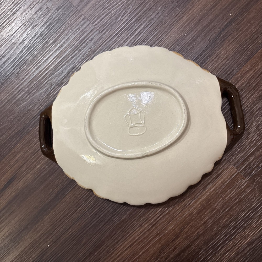 Ceramic Maple Leaf Basket Weave Tray 11 Inches