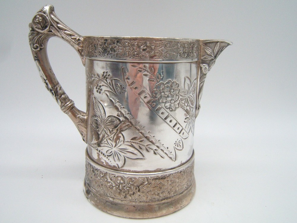 VICTORIAN SILVER PLATE PITCHER AESTHETIC SOUTHINGTON CO