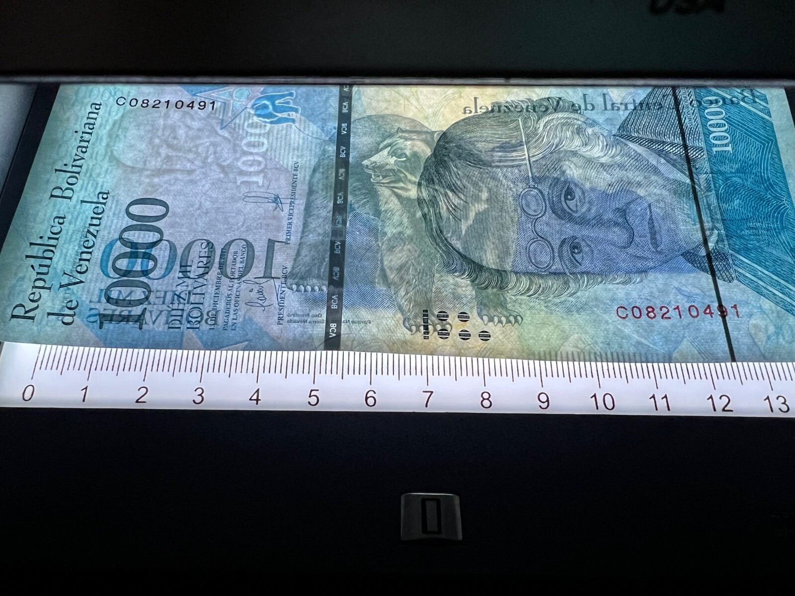 Venezuela 16 Banknotes Lot Set Bolivares Currency Banknote Balivar Paper Money