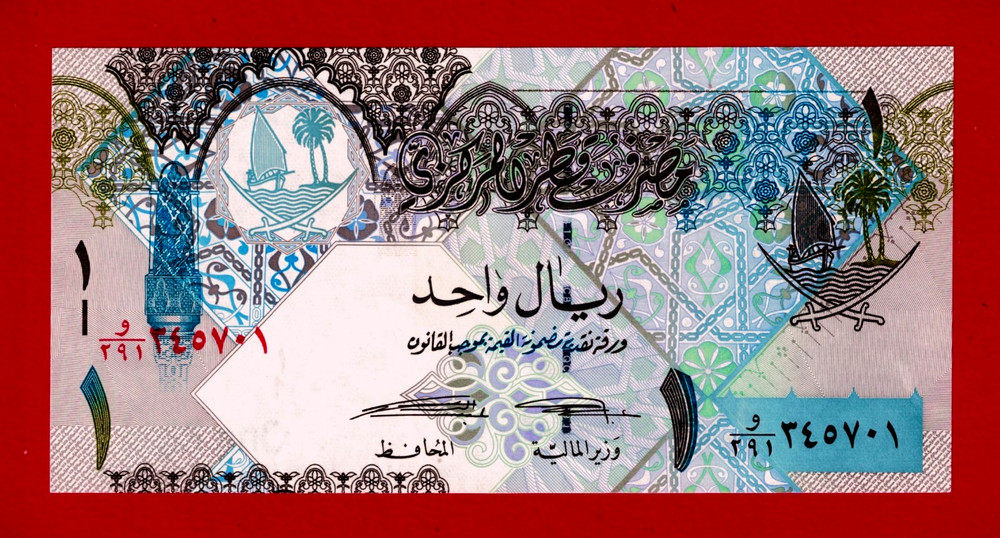 ONE RIYAL 2008 QATAR UNC NOTE (P-28b) Not Dated, With Mark For The Blind, Falcon