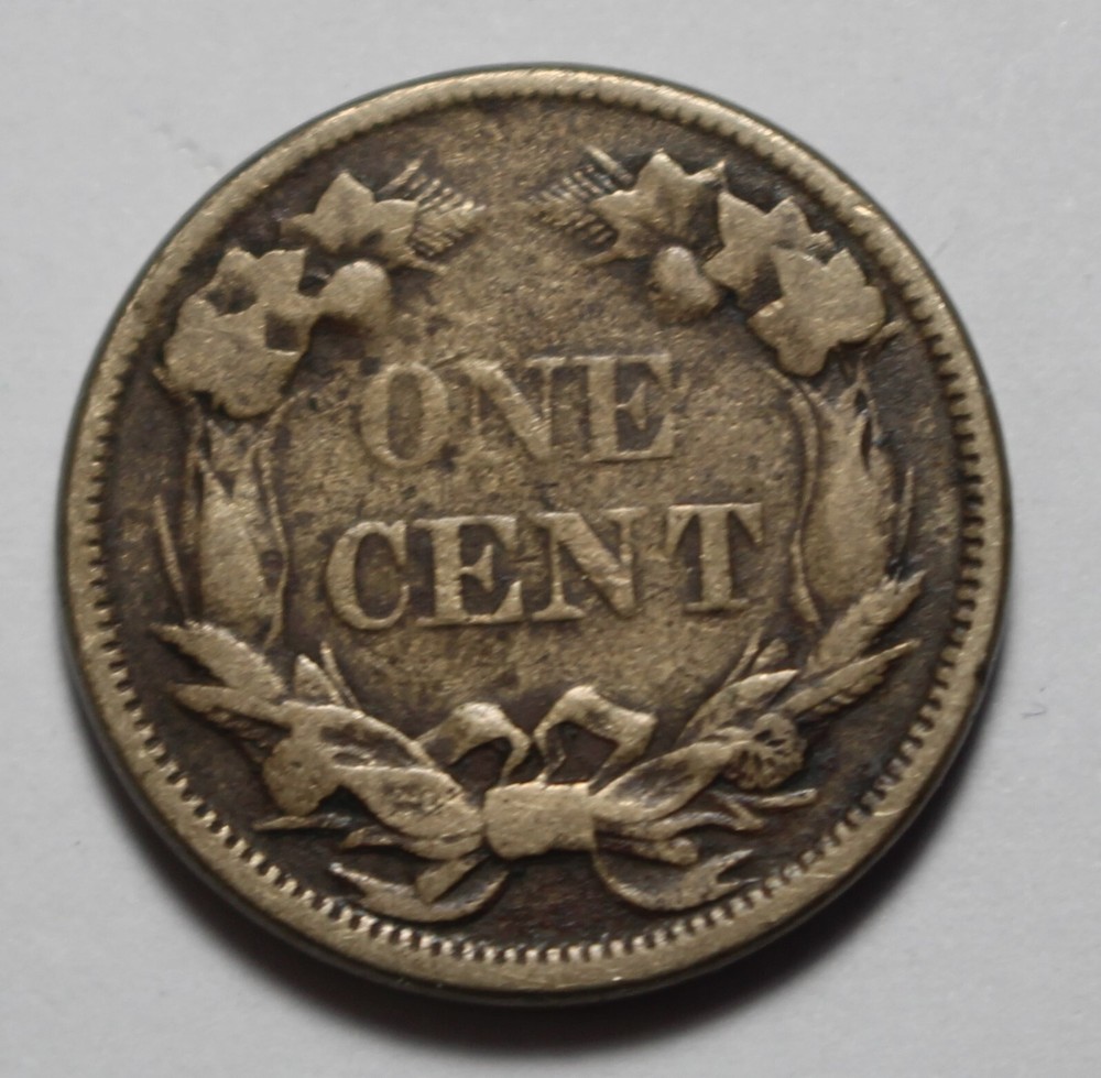 1858 Small Letters Flying Eagle Cent M746
