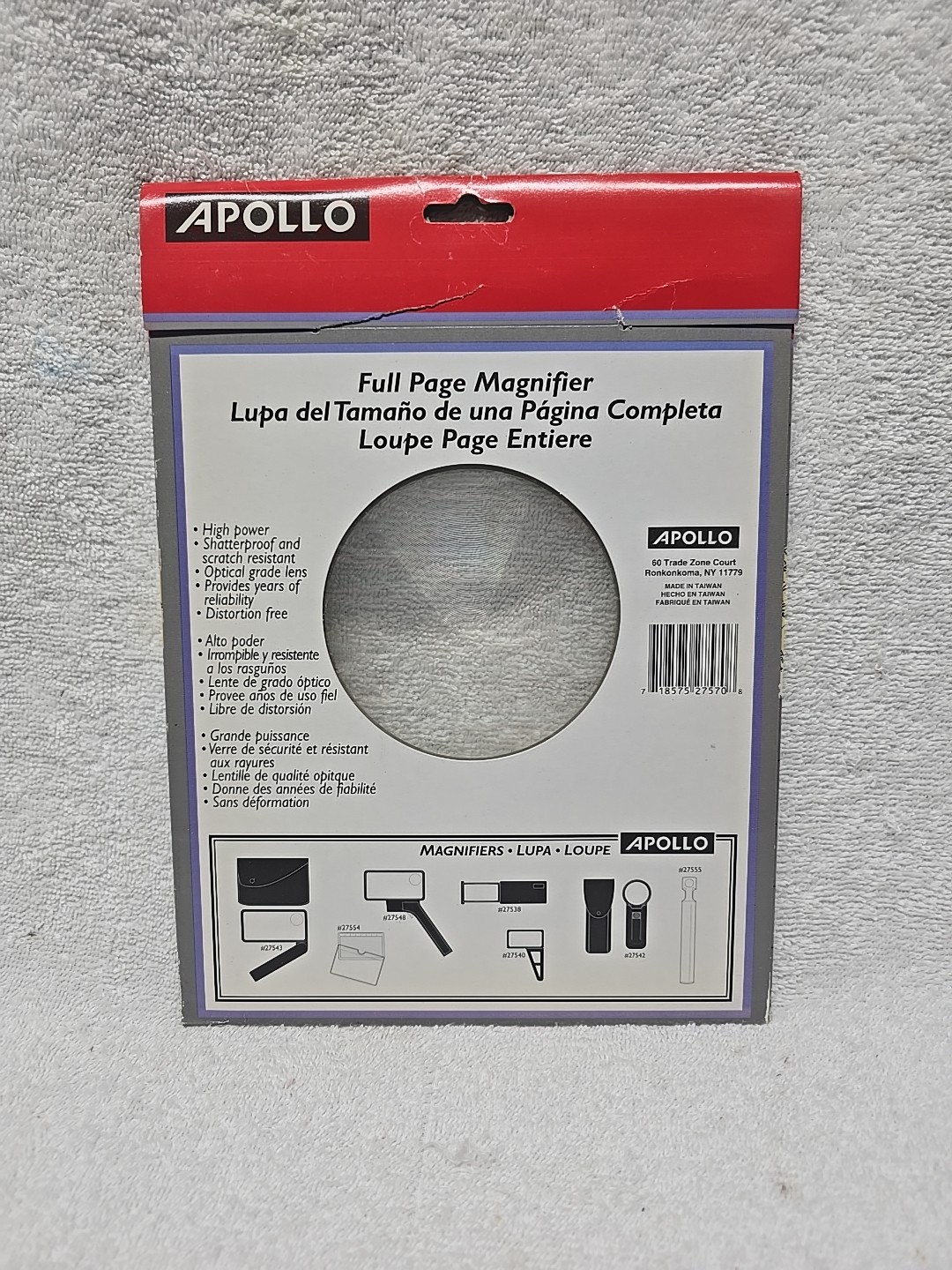 Apollo Full Page Magnifier 2X Optic Grade Lens Unbreakable Scratch Resistant