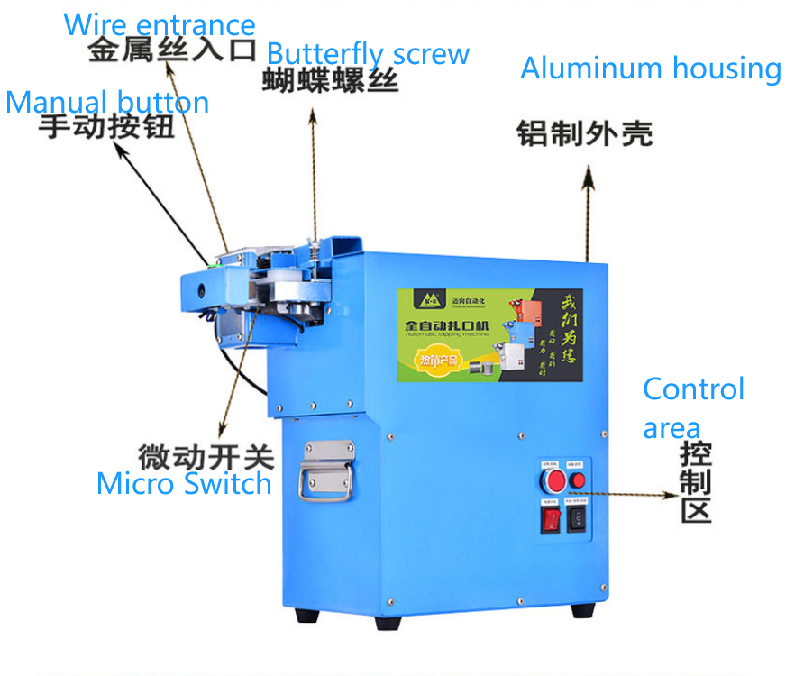 Supermarket Sealing Machine Fully Automatic Aluminum Tying Machine Wire Machine