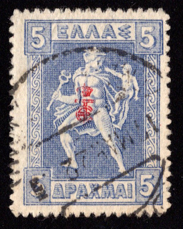 Greece Scott 248 Used.