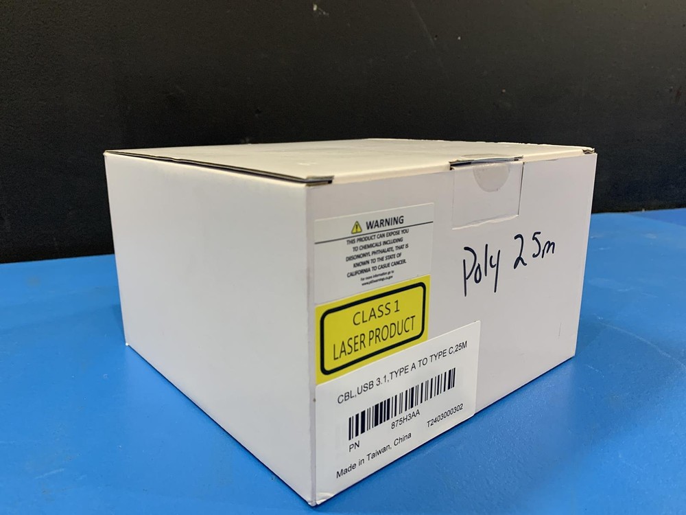 HP Poly USB 3.1 / Type A to Type C / 25M (82') Active Optical Cable - 875H3AA