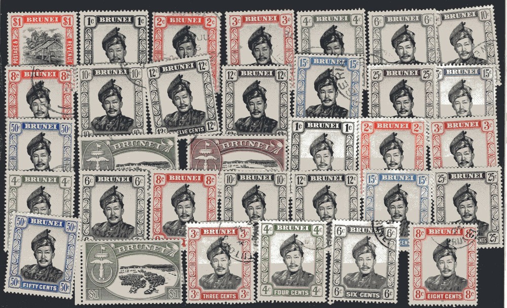BRITISH BRUNEI LOT, 33 DIFFERENT STAMPS, VF