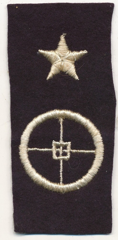 US Navy Master Gun Pointer distinguishing mark badge blue wool patch WWII make
