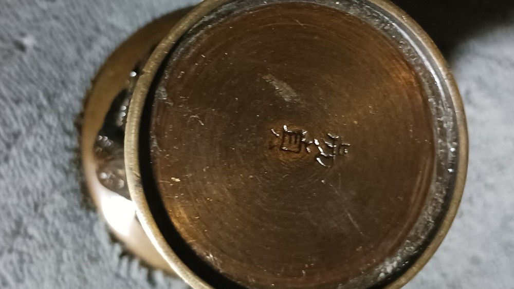 Japanese Cast Bronze Incense Burners
