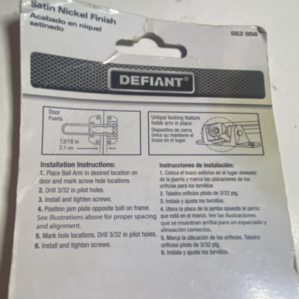 Defiant Door Security Guard Satin Nickel Silver Locking Feature 552 856