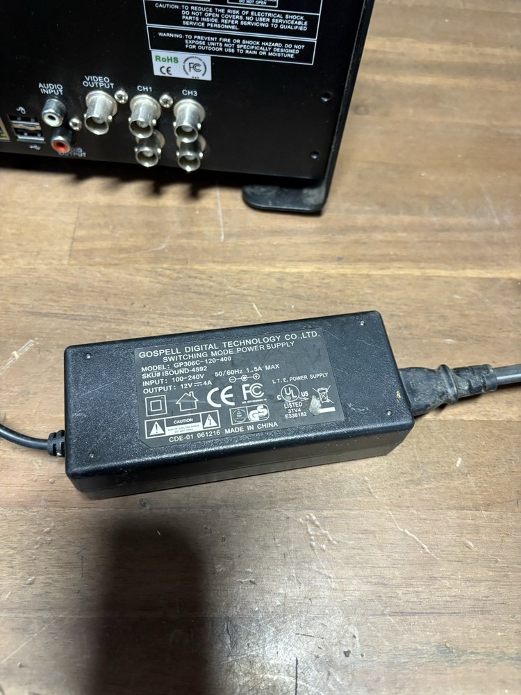 QSee 4channel Digital Video Recorder Model