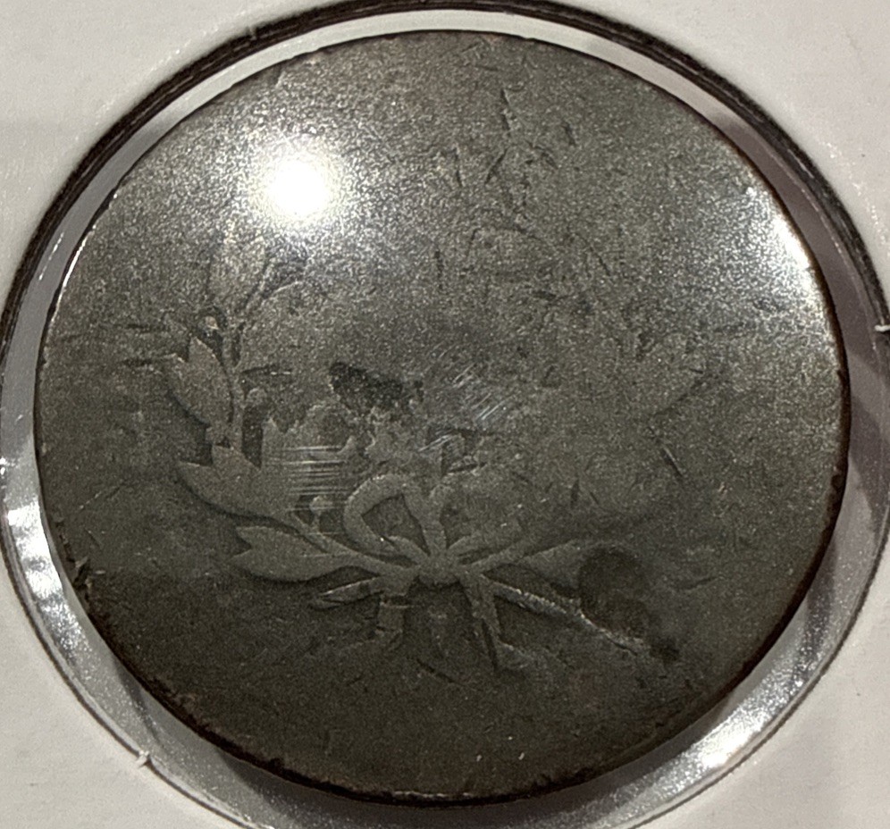 1807 Draped Bust Large Cent 1C US Coin - Damaged (U112)