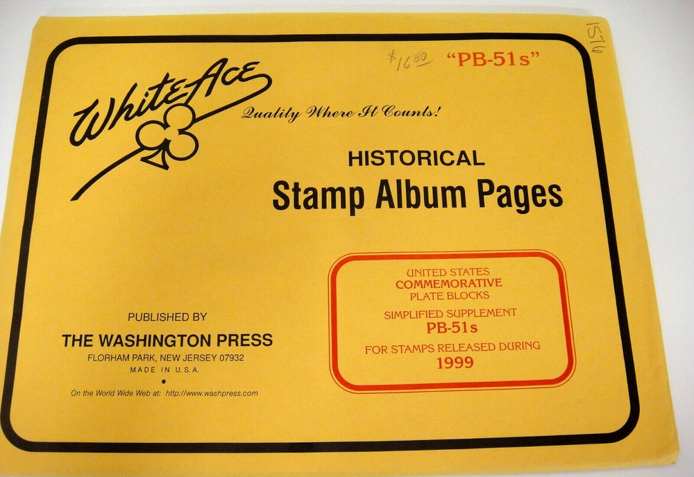 White Ace 1999 U.S. Commemorative Plate Blocks Simplified Supplement PB-51s NOS