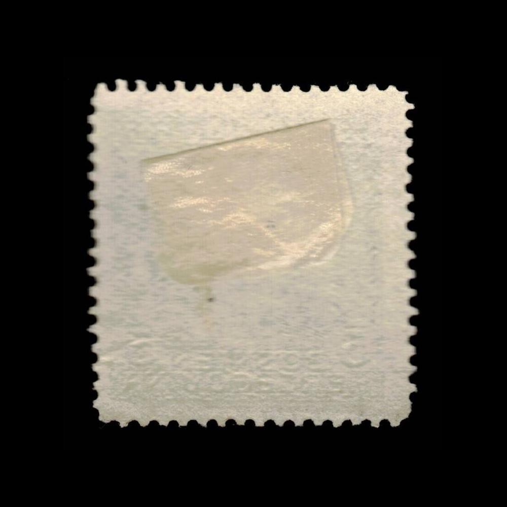 Bosnia & Herzegovina, Scott 68, Franz Josef, 1912, used, 115342