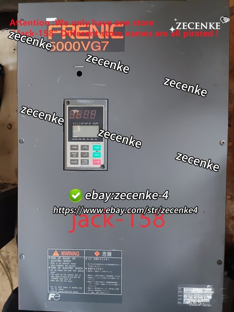 FRN37VG7S-2TK BY DHL OR Fedex