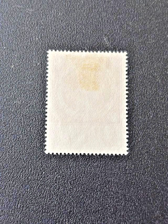 1944 GERMANY - USED #B271 - HITLERS 55th BIRTHDAY