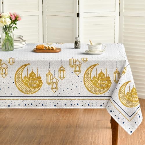 Ramadan Tablecloth 52×70 Inch Rectangular, Eid Al 52" x 70" (Rectangular) Grey