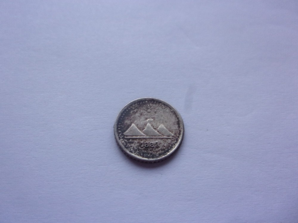 Guatemala 1889 silver 1/4 real dp17