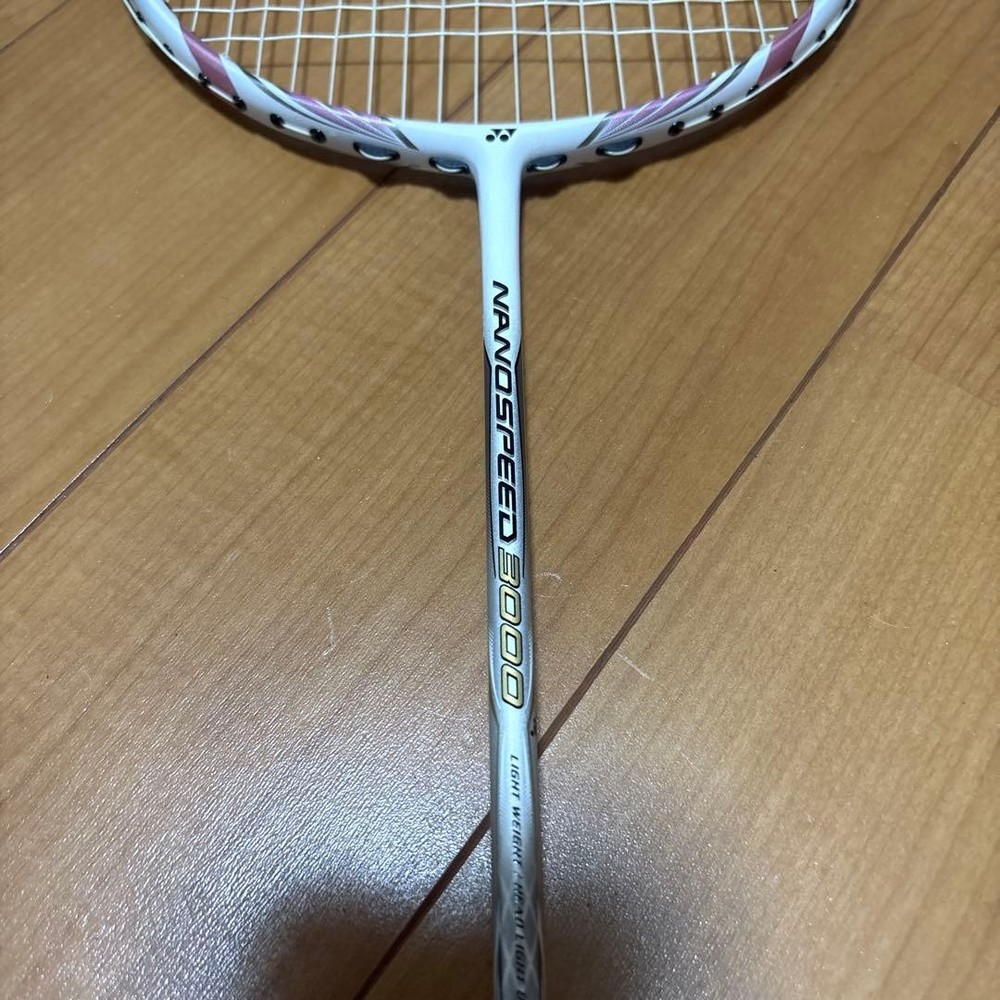 YONEX NANOSPEED 9000 Badminton Racket