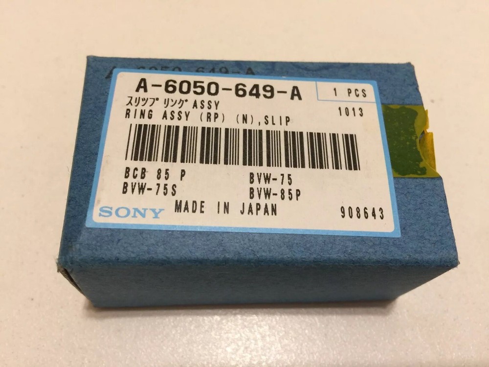 SONY Ring Assy A-6050-649-A