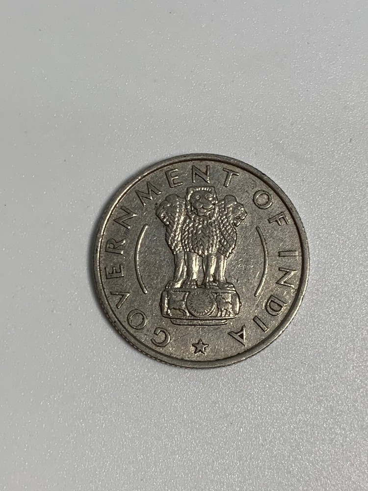 INDIA. 1/2 RUPEE, 1956.