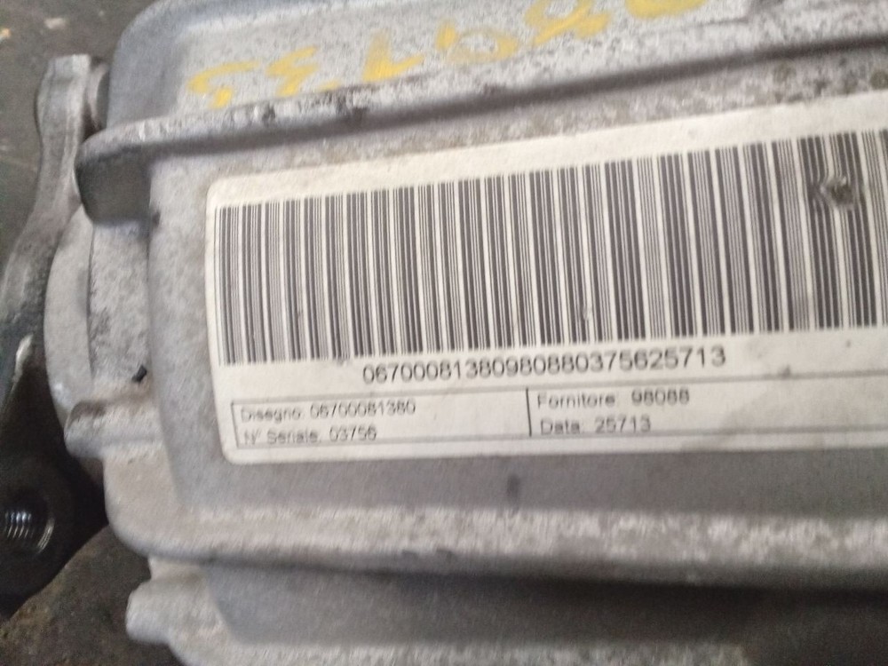 GHIBLI 2014 Transfer Case 352314