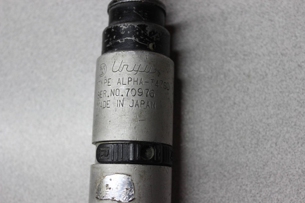 URYU Alpha T47SD Air Tool