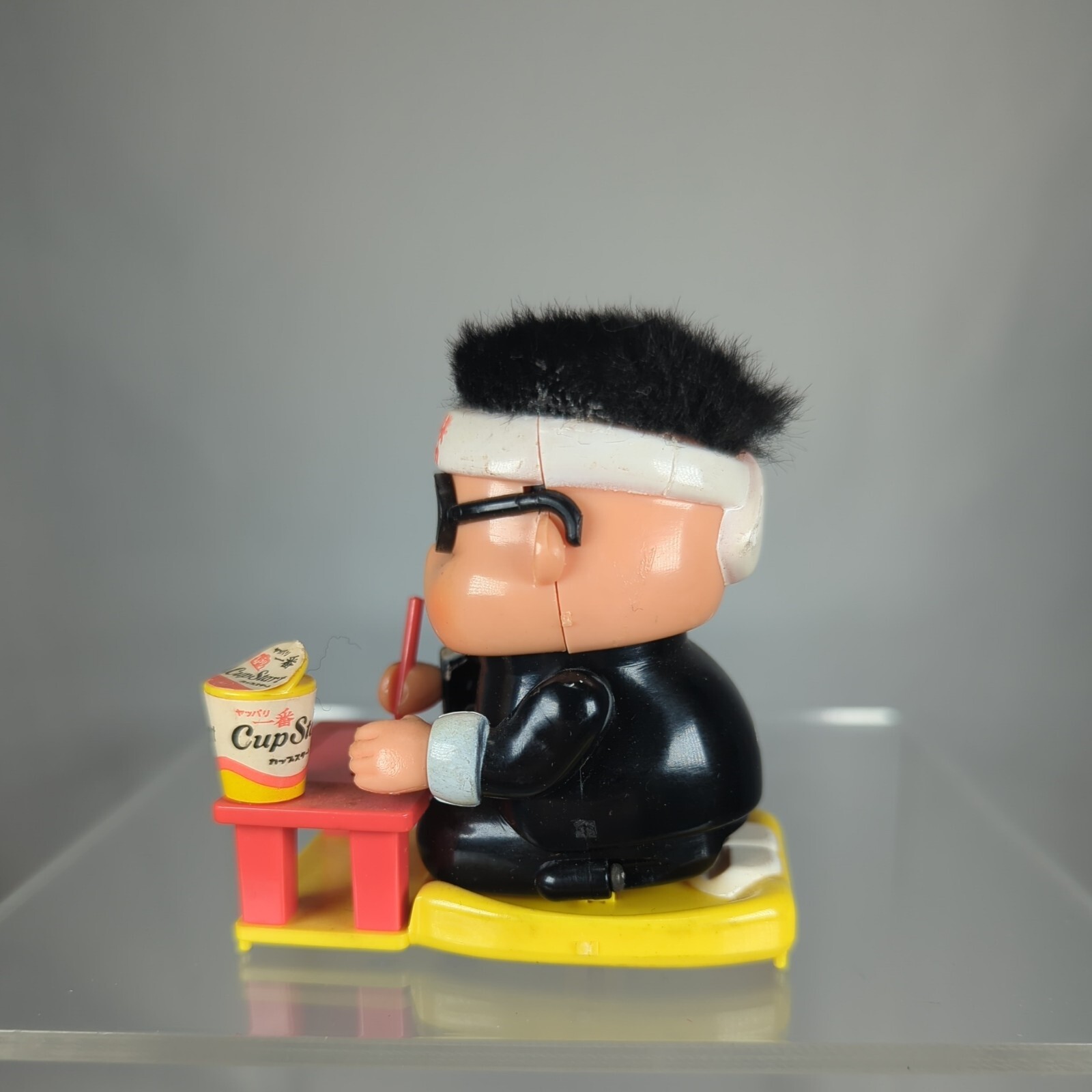 Sekiguchi Windup Toy Student Wind-up Sekiguchi Creative House