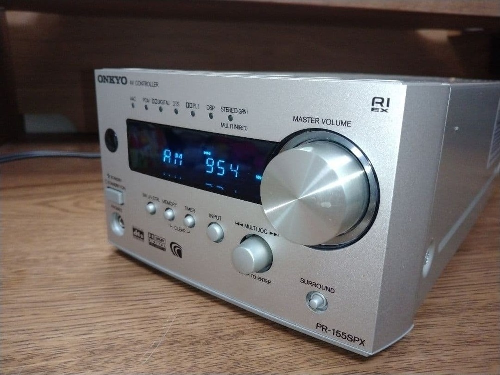 Onkyo PR-155SPX AV Controller Processor Powers On Untested Silver Japan