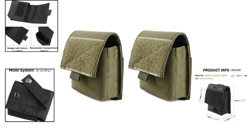 Durable Tactical Mini Belt Pouches - Multi-Purpose EDC Utility Storage 2-Pack